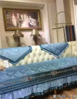 Зеленый