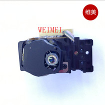 SPU3110 New original DVD laser head