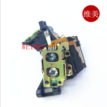 0201 New original DVD laser head APU0201