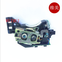 Hongjing DVD laser head reading head