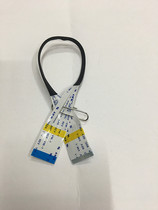 Screen line new mobile DVD EVD screen cable 32 core 22cm 0 5 pitch (reverse)