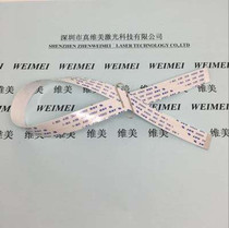 A variety of DVD EVD bald head connecting line 24p 24 core 35cm 0 5 pitch (front)