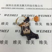  C50 Brand new car CD laser head reader disc head SF-C50