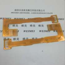  Brand new KENWOOD Kenwood car cable laser head cable Kenwood small curve J84-0121-12