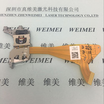  Camry brand new original navigation car laser head 3370 3142 2501