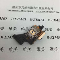  OPA651PH 65PH original new DVD laser head