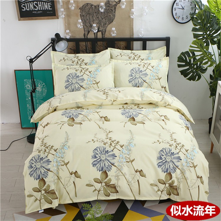 Quilt cover mảnh duy nhất 150x200 cm quilt cover đơn 1.5 2 m sinh viên đại học ký túc xá giường đơn 180 220