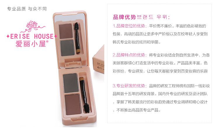 Etude Nhà lông mày bột chính hãng không thấm nước và mồ hôi-proof không nở lông mày bút chì nhuộm lông mày kem lông mày kéo dài không phai màu không loại bỏ trang điểm chì kẻ mày the face shop bảng màu