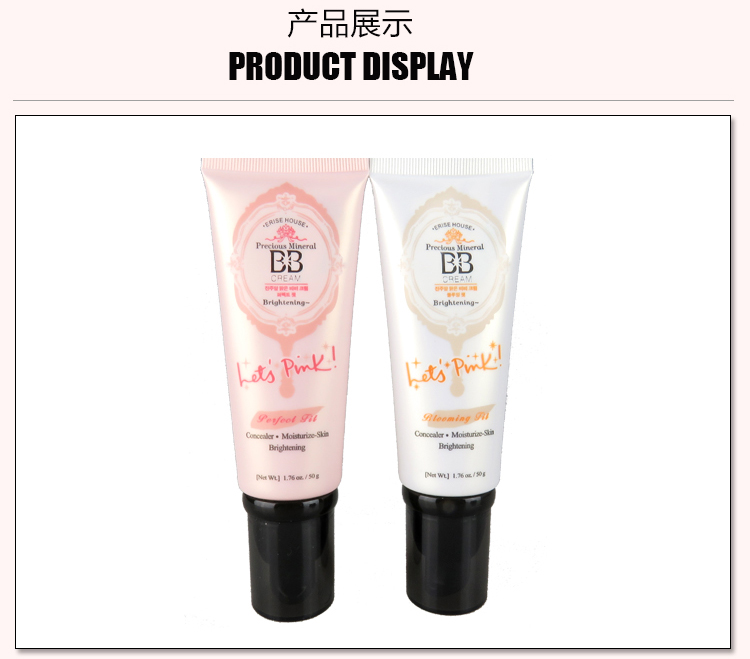 Etude House Chính Hãng Ngọc Trai Sáng BB Cream Bị Cô Lập Trang Điểm Khỏa Thân Dầu Che Khuyết Điểm Dưỡng Ẩm Làm Sáng Da Tone