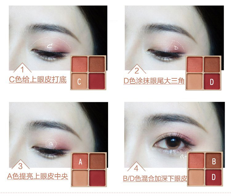 Etude House chính hãng bốn màu phấn mắt nữ gradient mờ màu ngọc trai kéo dài màu hồng đào trang điểm nude - Bóng mắt phấn mắt estee lauder
