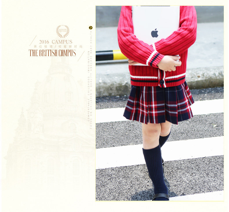 Jupe enfant - Ref 2051551 Image 25