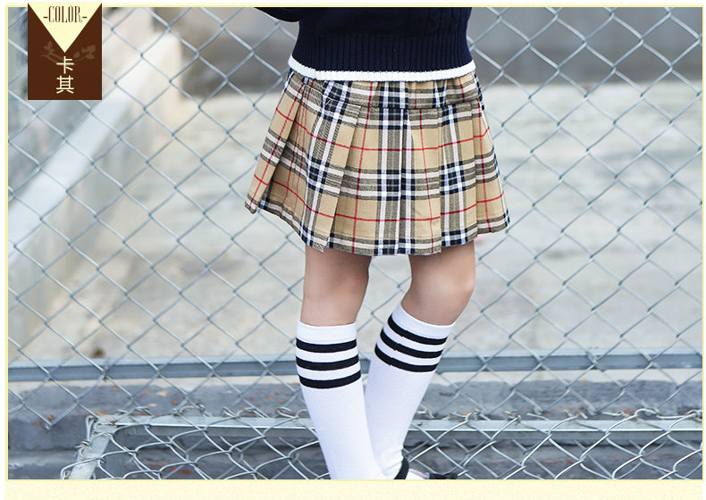 Jupe enfant - Ref 2051551 Image 29