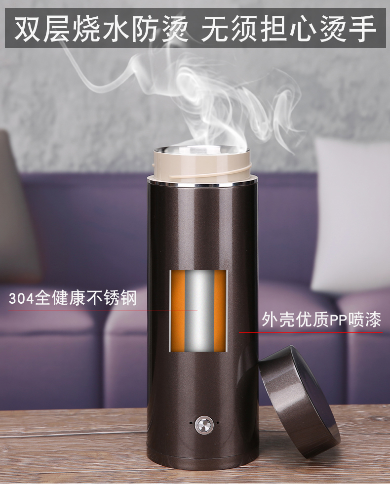 Ấm đun nước mini cầm tay công suất nhỏ ký túc xá nước sôi điện nước nóng cốc du lịch nhà gấp ấm đun nước - ấm đun nước điện bình thủy điện xiaomi