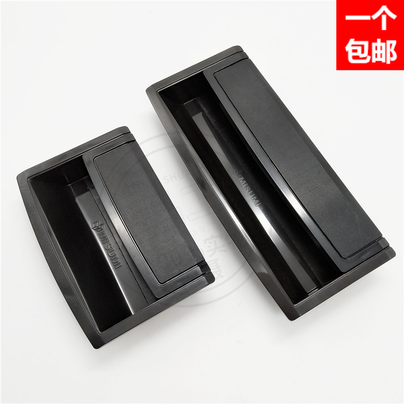 Large embedded plastic handle UWAUNJ80 120 180ABS plastic concealed cabinet door big handle