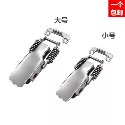 Stainless steel buckle electric box power distribution cabinet door duckbill fastening type spring shock absorption large heavy duty compression type lock buckle