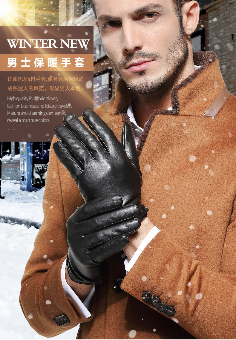 Gants pour homme MEXICAN    - Ref 2781308 Image 6