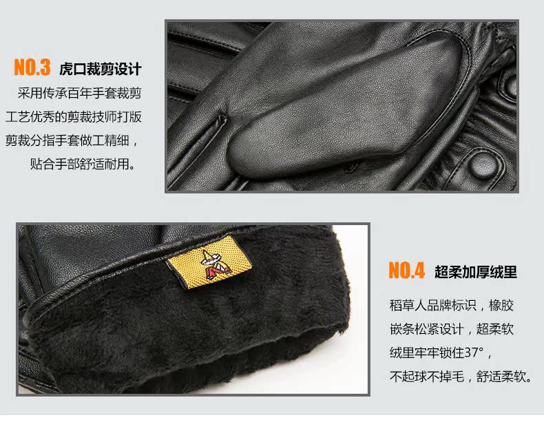 Gants pour homme MEXICAN    - Ref 2781230 Image 20