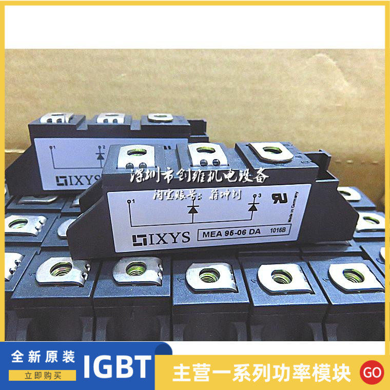 Module MEK95-06DA MEA95-06DA MEE75-12DA MEK75-12DA MEA75-12DA