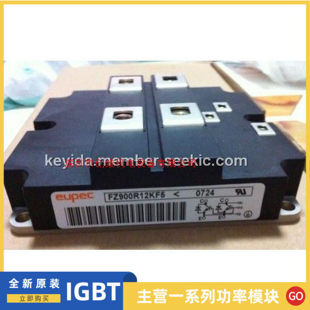 FZ900R12KF5 power IGBT modules for the power of the