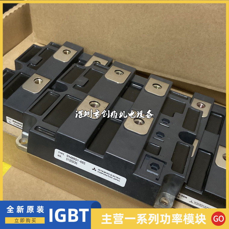 RM600DY-66H RM400DY-66S RM500DY-66S RM600DG-130S power module