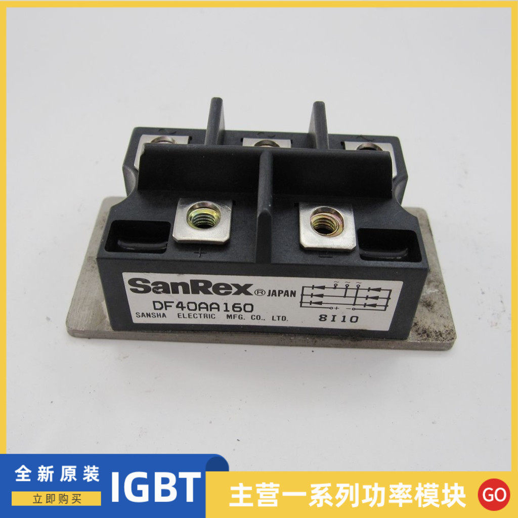 New original DF60AA160 DF60AA120 DF40AA160 DF40AA120 available from stock