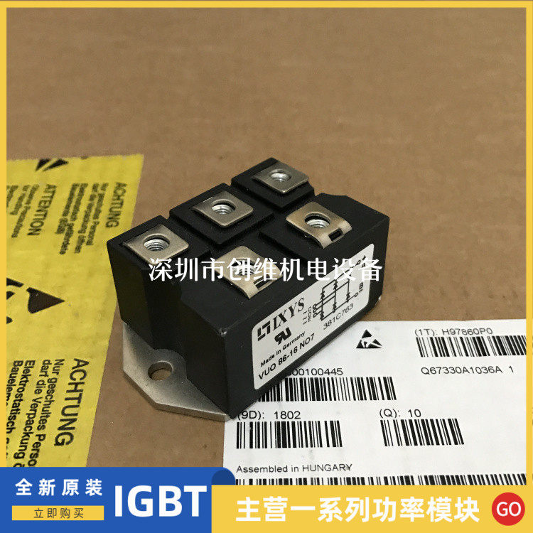 VUO82-16NO7 VUO82-18NO7 VUO82-18N07 SKD82 16 SKD62 16 Direct shooting