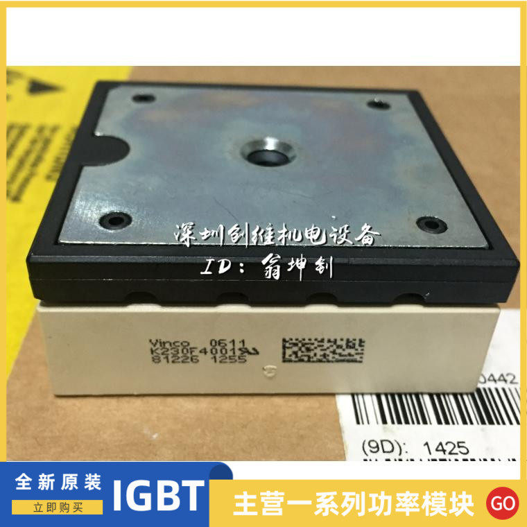 Original K230F4001 K230F KA3361D01 K305F0101 KA3361D01 K239F4001