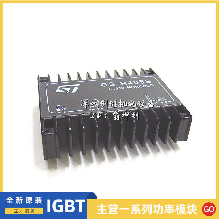 SD200 GS-D200S MODEL NO:5210 SIGM GS-D200 GS-R405 GS-R405S