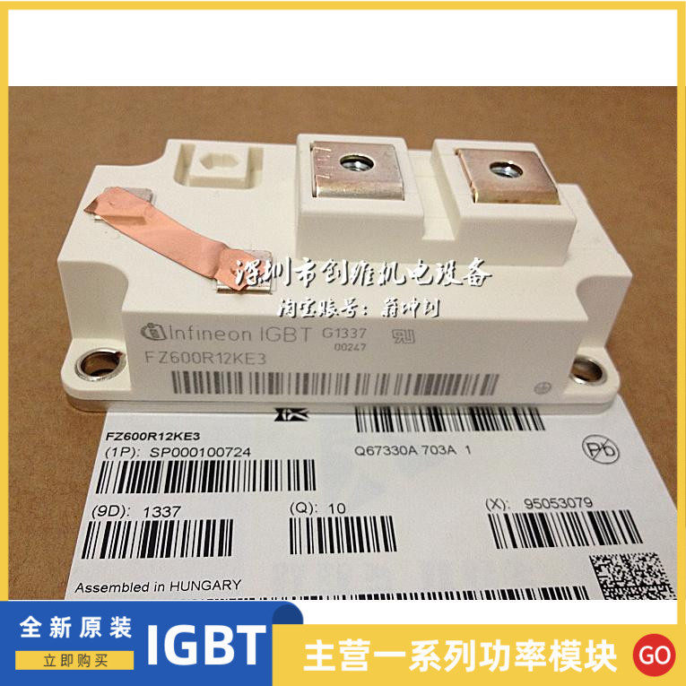 FZ400R12KS4 BSM400GA120DN2 FZ600R12KS4 17KE3 BSM300GA120