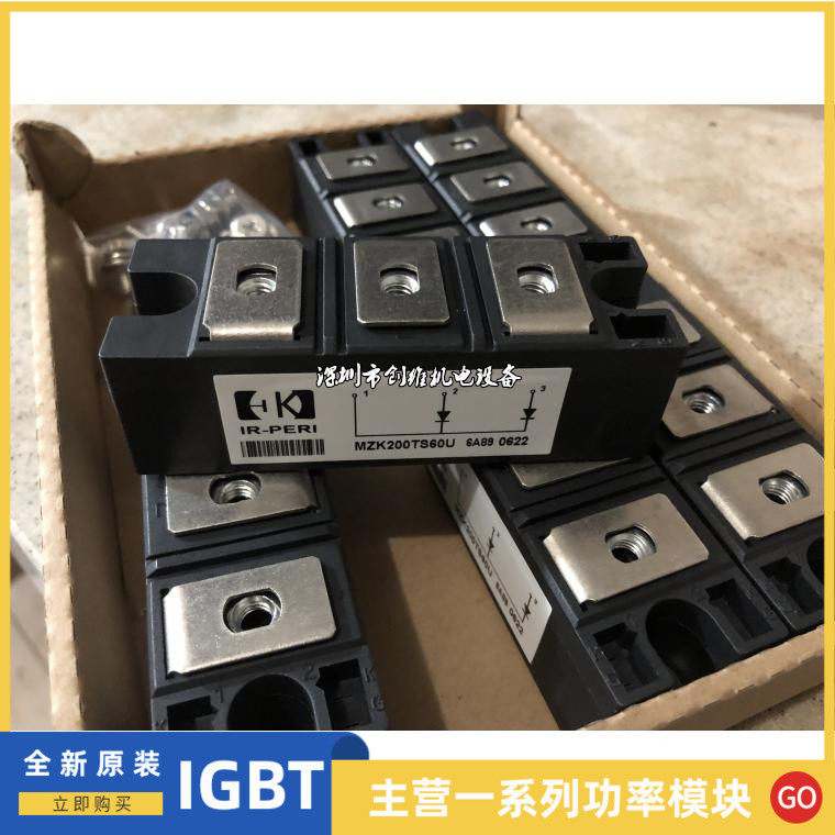 The new MZK300TS60U MZK100TS60U MZK150TS60U MZK200TS60U 400 75