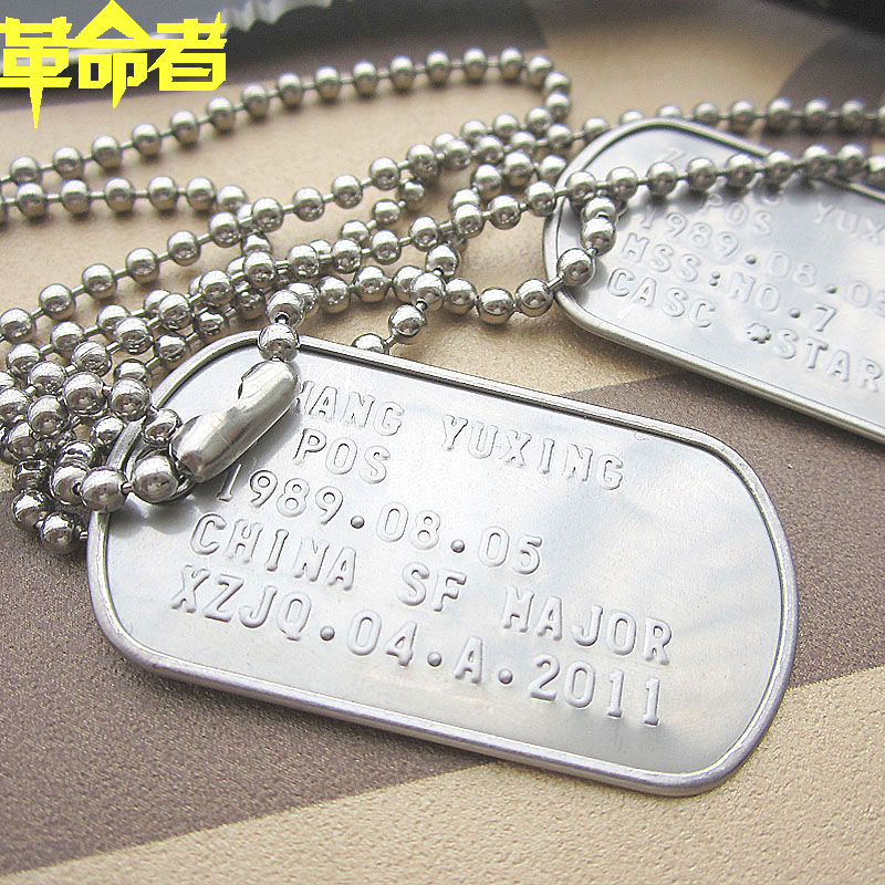 Dog brand military medal necklace male AMERICAN ARMY IDENTITY CARD American soldier pendant card American exquisite lettering does not fade customization