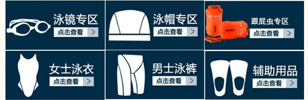 Kính râm tóc cho trẻ em Kính râm trẻ em Anh tích hợp độ nét cao J720AF kính bơi trẻ em chống sương mù chính hãng