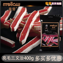 Manlau dog snacks bright - haired sandwich sandwich 400g Teddy and other beautiful pet dogs train snacks