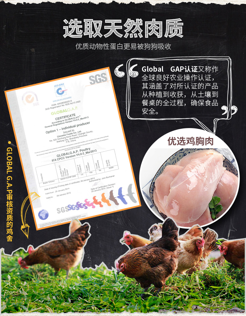 Mai Fudi Toàn bộ ức gà 400g Trọng lượng tịnh 360g Teddy và các món ăn vặt khác dành cho gà cưng - Đồ ăn vặt cho chó thức ăn của chó