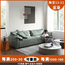 Baxter fabric sofa living room small apartment three-person light luxury Italian minimalist Nordic elephant ear technology fabric