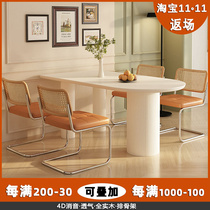 Nordic art solid wood dining table square cream style pure white against the wall in the island table semi-circle home small apartment dining table and chairs