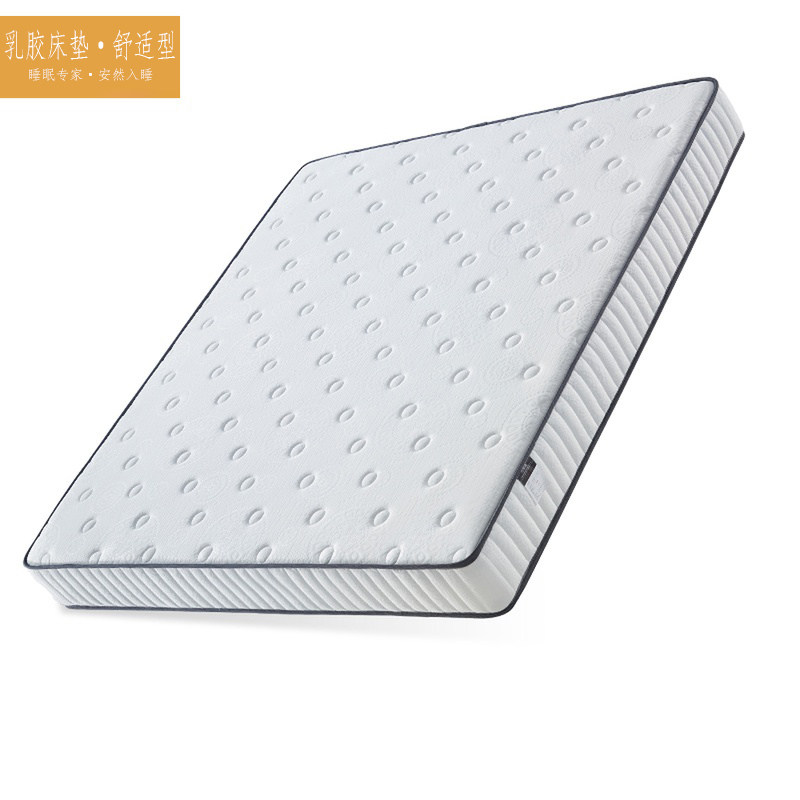 Natural latex mattress comfortable type 1 5 meters 1 8 meters soft and hard moderate five-star hotel double spring Simmons