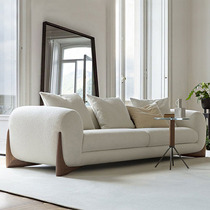 Lamb velvet sofa simple wabi-sabi style small apartment Japanese-style walnut living room double in-line Nordic fabric sofa