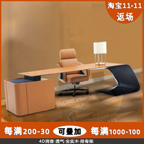 Italian minimalist designer high-end living room large long desk light luxury modern rock board home boss desk combination