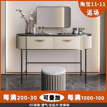 Dressing table TV cabinet integrated combination light luxury dressing cabinet Italian wind rock board bedroom net red dressing table with mirror