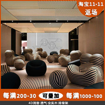 Nordic Light Luxury Balcony Single Sofa Chair Mothers Embrace Creative Lazy Lounge Chair Internet Celebrity Star Chair Leisure Chair