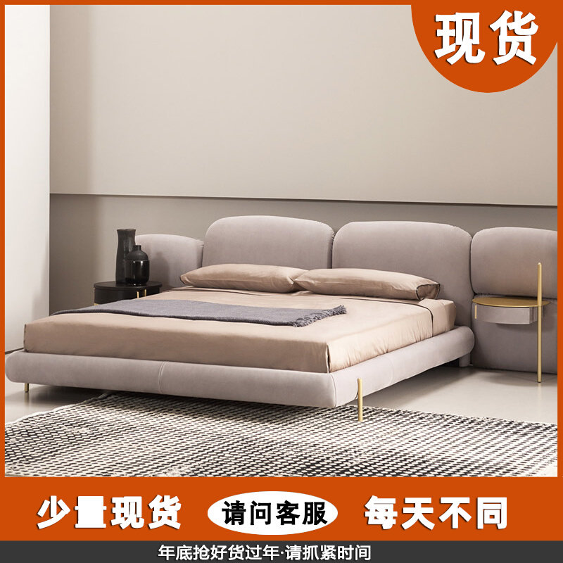 Baxter fabric bed suede cloth Italian light luxury ins style master bedroom double bed 1 8 meters modern minimalist stone bed