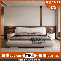 Italian style minimalist leather bed light luxury soft bag bed high-grade leather bed Nordic villa modern double bed leather bed