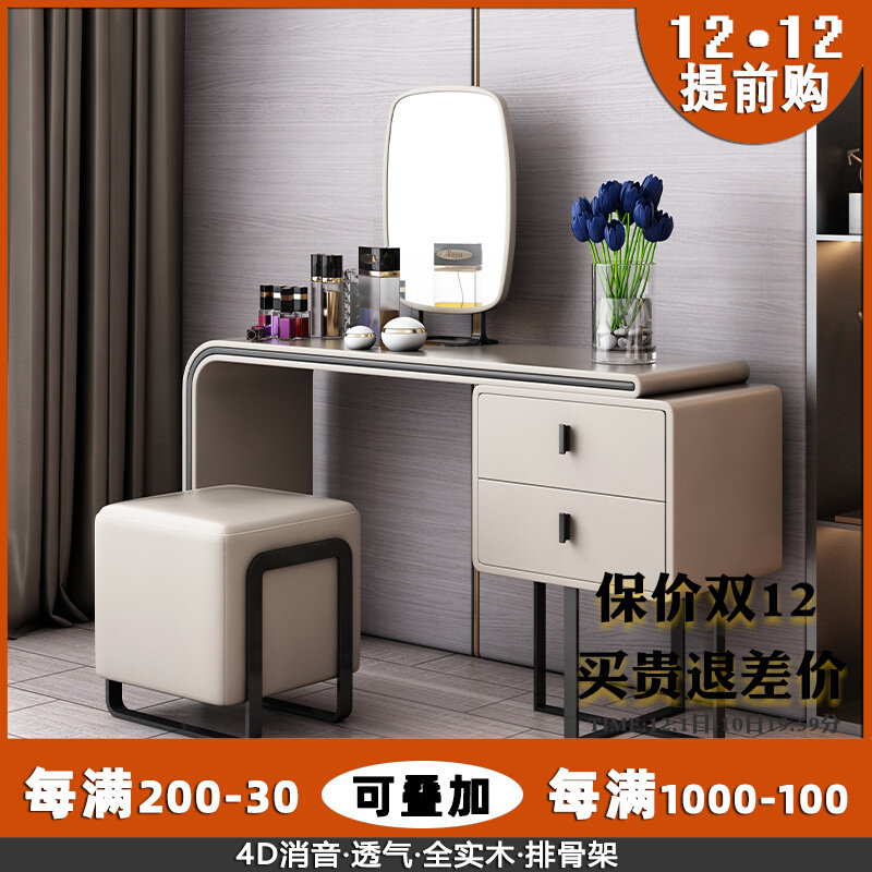 Dressing table TV cabinet integrated light luxury bedroom modern minimalist small apartment makeup table storage cabinet minimalist ins style