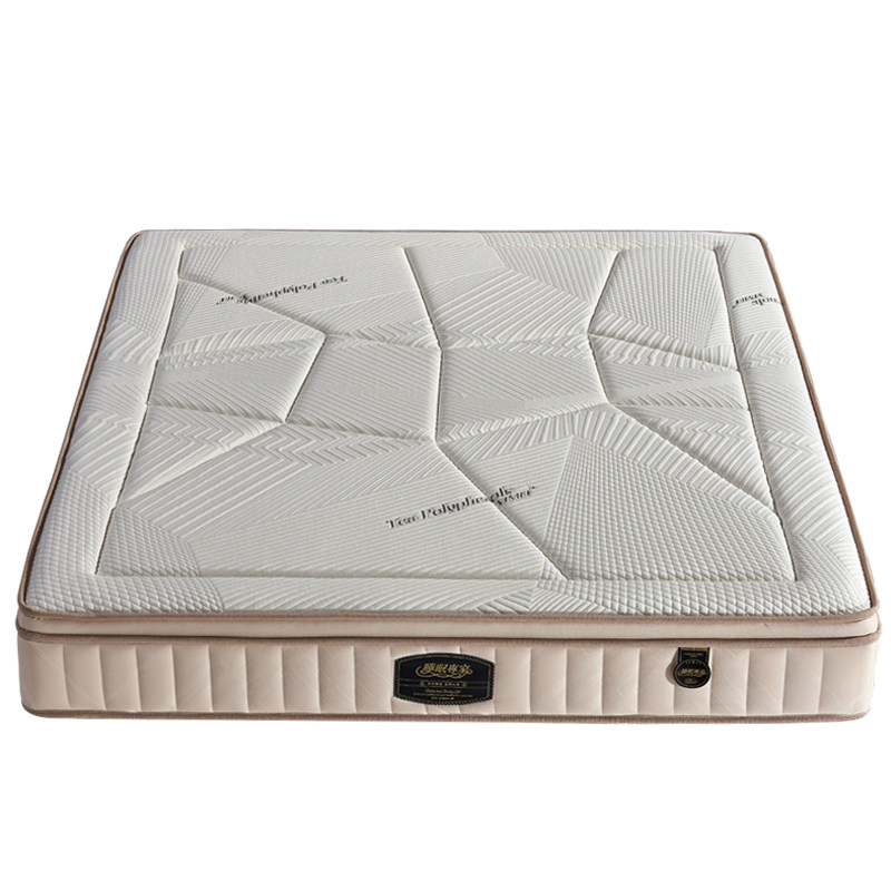 High-end five-star tea polyphenol latex mattress super soft and quiet independent spring bag Simmons high-quality mattress