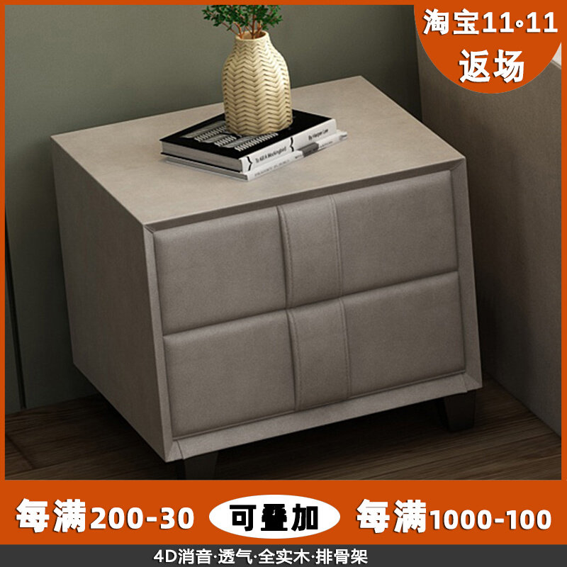 Modern minimalist bedside table genuine leather full solid wood leather net red bedroom pine wood Italian minimalist bedside table window cabinet - Taobao