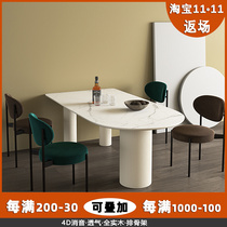 Nordic island dining table integrated Italian light luxury rock slab cream style designer special-shaped reliable wall semi-circular dining table