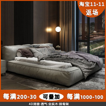 Italian minimalist leather soft bed modern minimalist double bed net red bed Nordic top layer cowhide master bedroom tatami bed