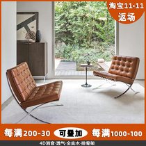 Barcelona Chair Nordic Leather Single Sofa Chair Designer Full Leather Stainless Steel Living Room Balcony
