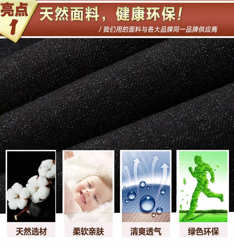 Pantalon en vrac en polyester pour automne - Ref 1470345 Image 11